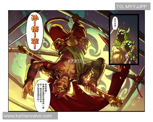 足球明星孙大圣的传奇故事与辉煌成就揭秘